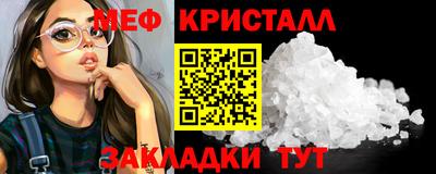 кокаин премиум Сланцы