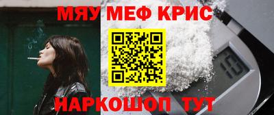 МДМА Славгород