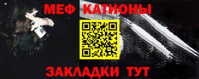 МДМА Славгород