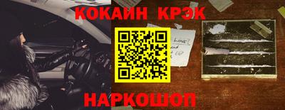 МДМА Славгород