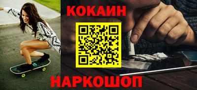 МДМА Славгород