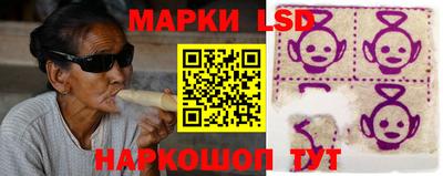 кокаин премиум Сланцы