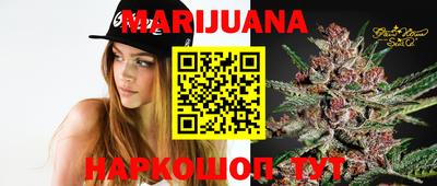 МДМА Славгород