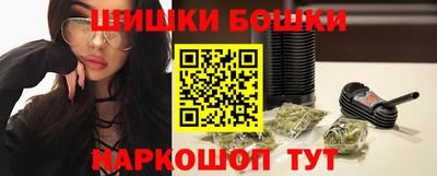 МДМА Славгород