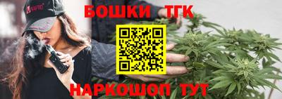 МДМА Славгород