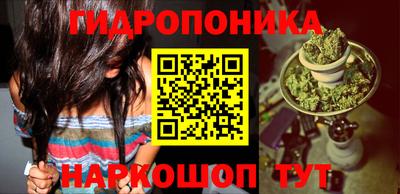 МДМА Славгород