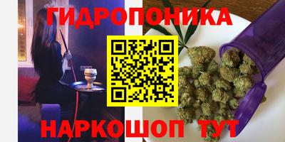кокаин премиум Сланцы