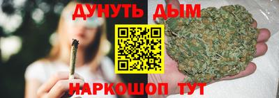 МДМА Славгород