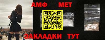 кокаин премиум Сланцы