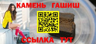 МДМА Славгород